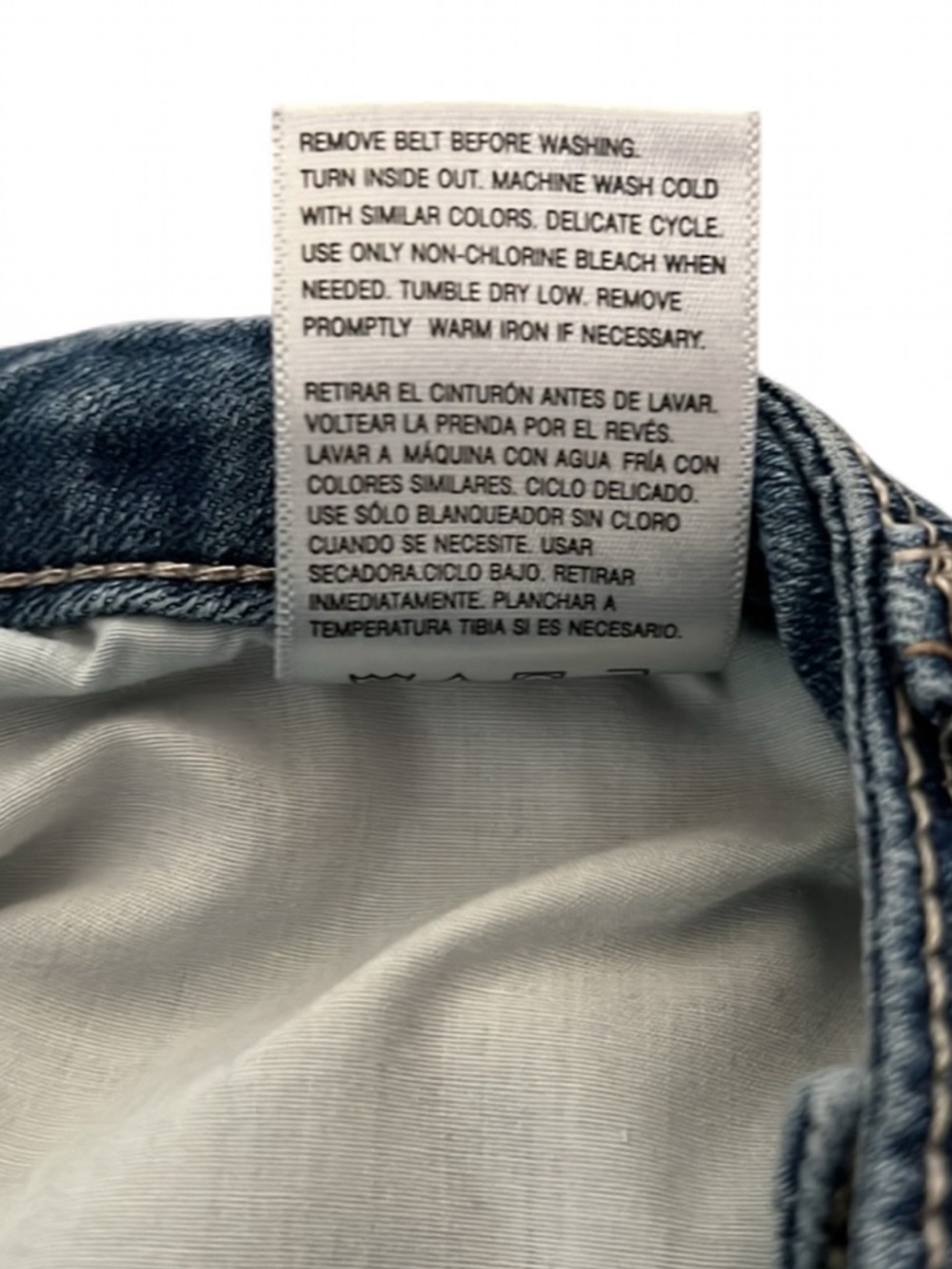 WallFlower Shorts - Picture 5 of 7